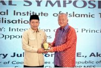 Ferry Juliantono saat menghadiri acara Symposium 